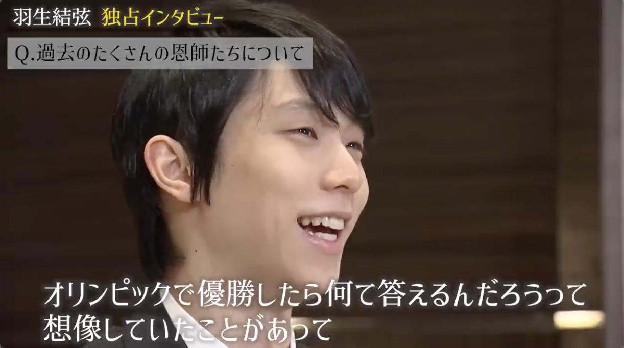 優勝したら.jpg