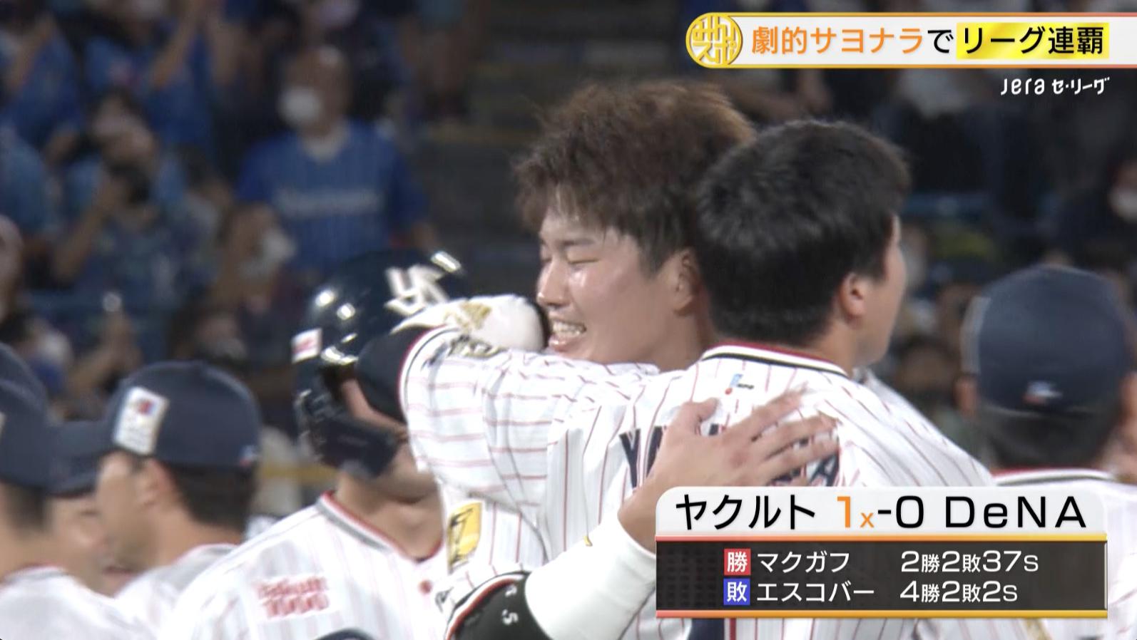 村上.jpg