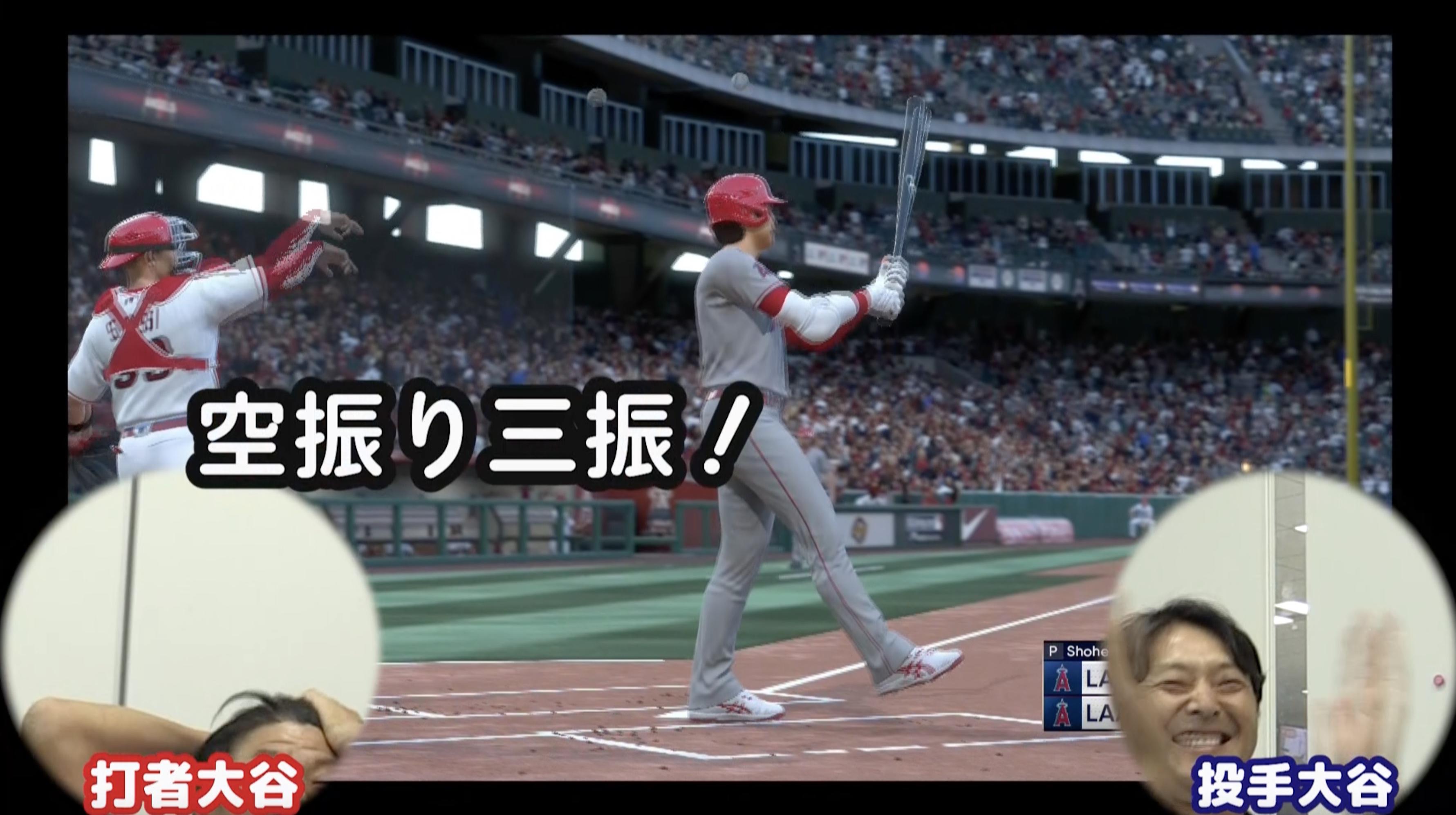 スクリーンショット 2022-08-26 14.41.01.jpg