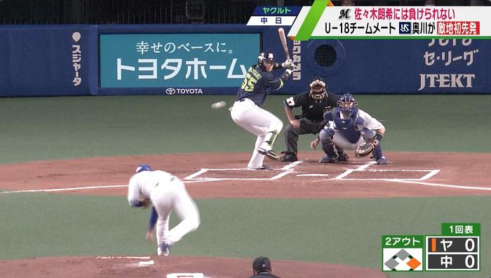 村上11.jpg