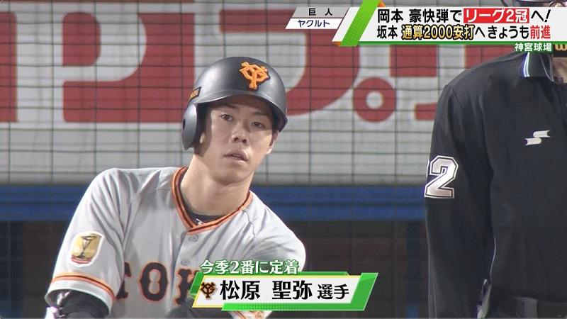 松原テロ.jpg