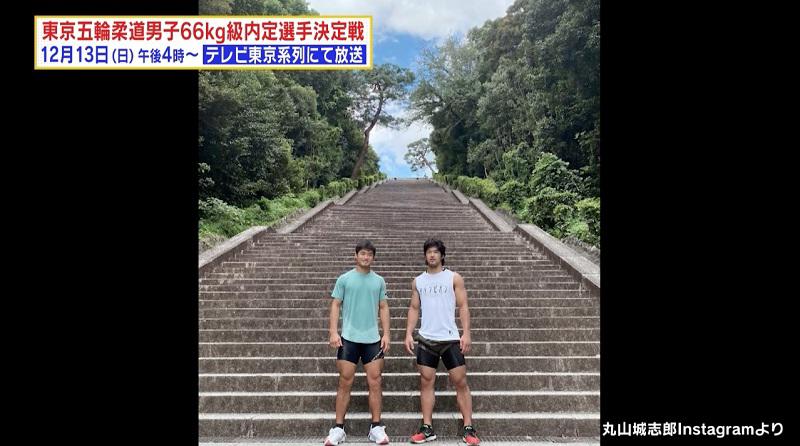 2ショット.jpg