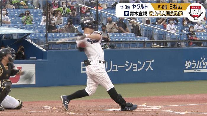 青木横.jpg