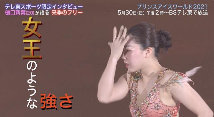 強さ.jpg