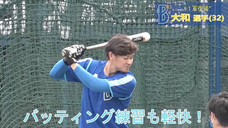 バッティング.jpg