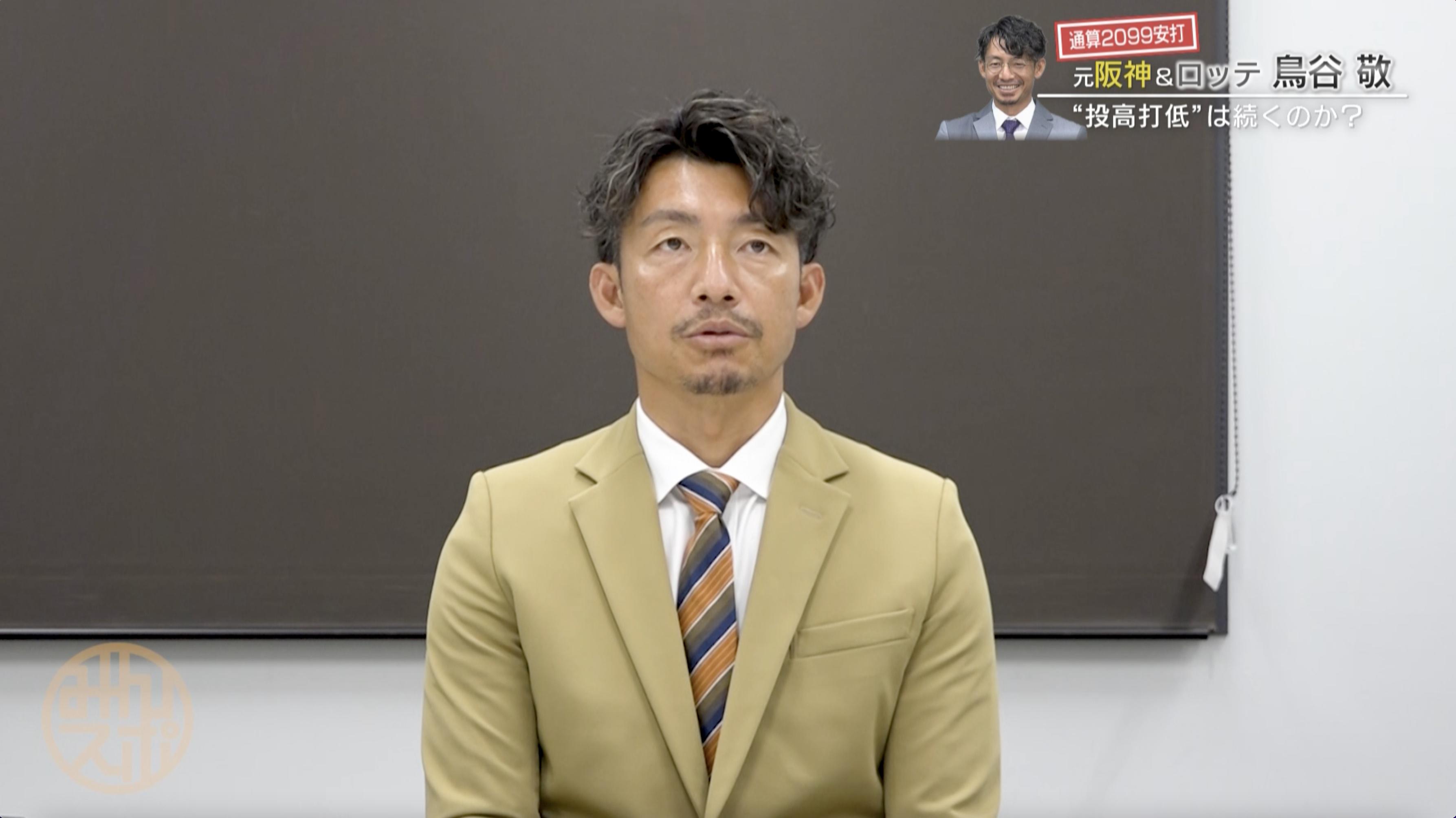 スクリーンショット 2022-05-16 12.20.46.jpg