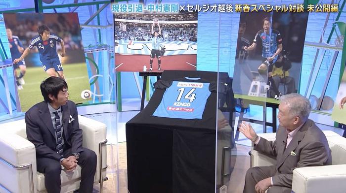 元日ユニ２ショット.jpg