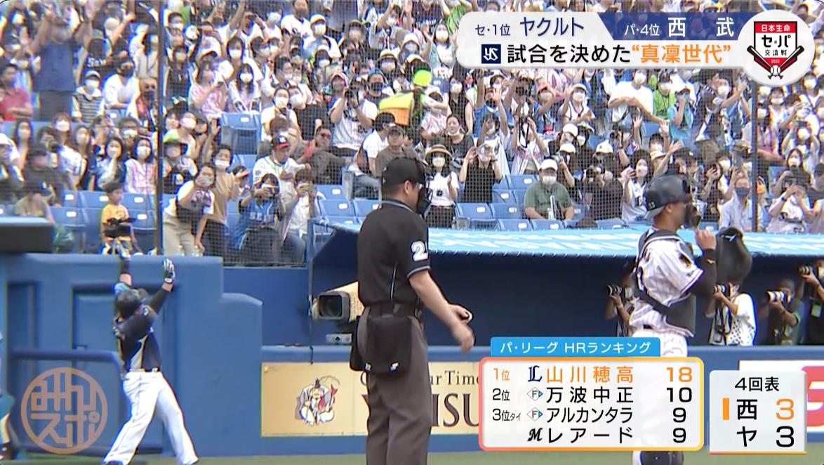 どすこい.jpg