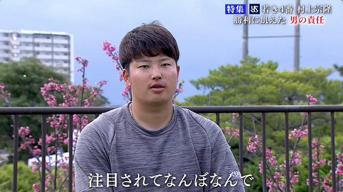 注目されてなんぼ.jpg