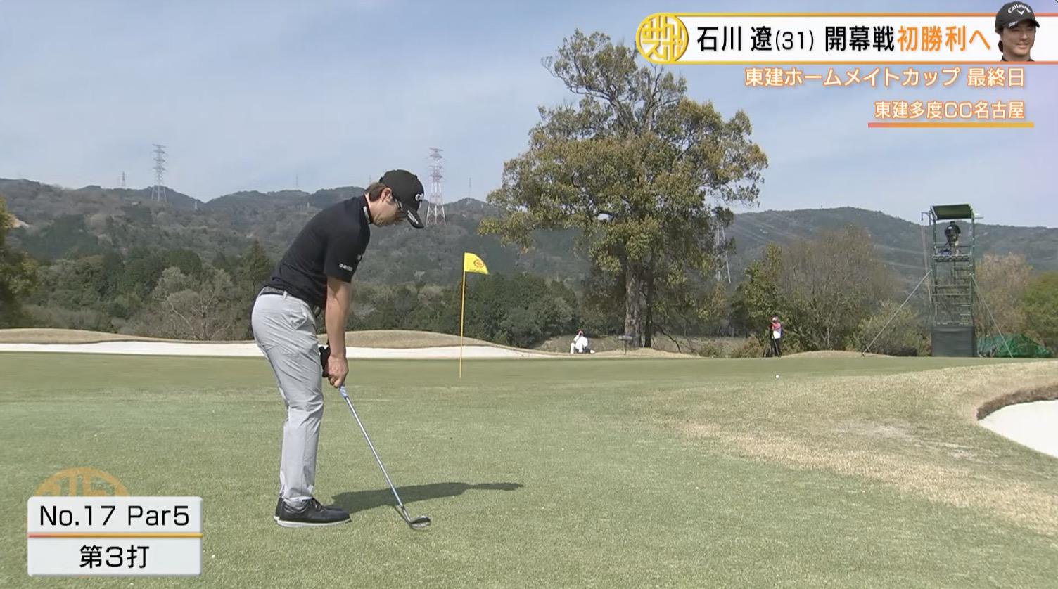 スクリーンショット 2023-04-03 11.14.42.jpg