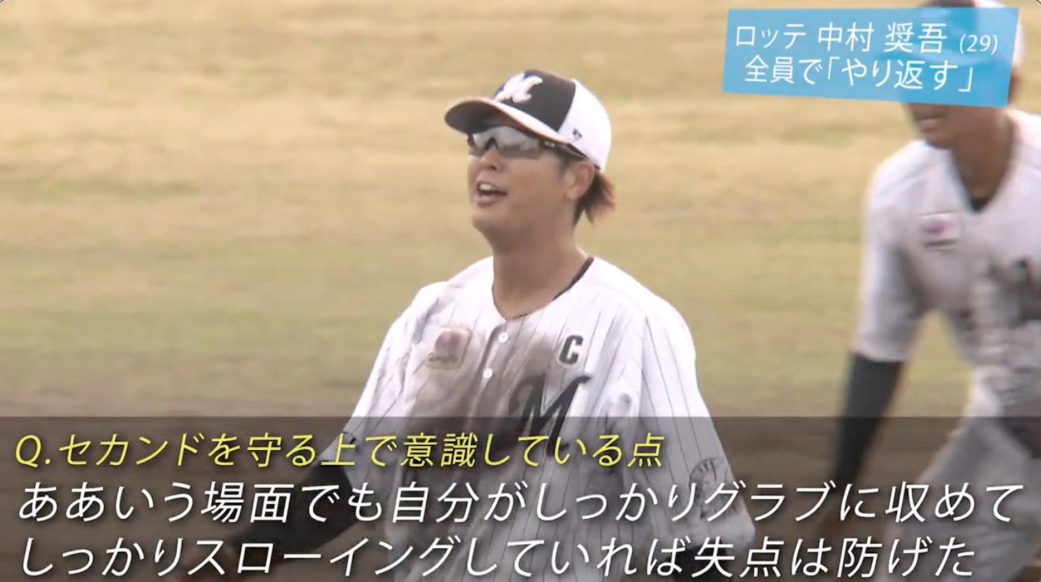防げた.jpg
