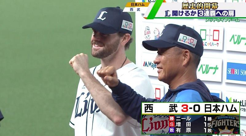20200620-00010000-tvtokyos-000-2-view.jpg