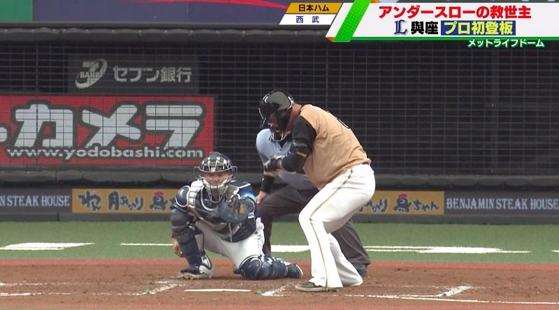 西武 アンダースローの救世主 與座海人のプロ初登板は6回3失点 もっと高いレベルで頑張りたい テレビ東京スポーツ テレビ東京