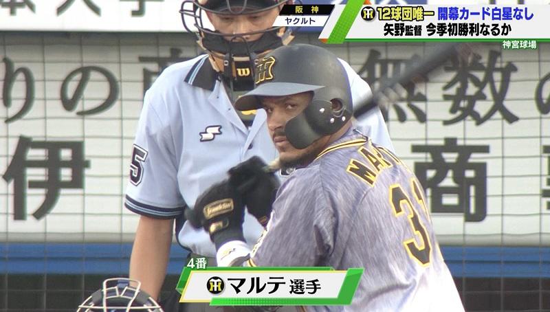 20200624-00010002-tvtokyos-000-2-view.jpg