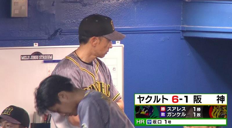 20200625-00010003-tvtokyos-001-2-view.jpg