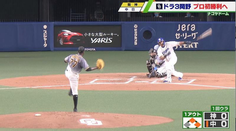 20200703-00010000-tvtokyos-001-1-view.jpg