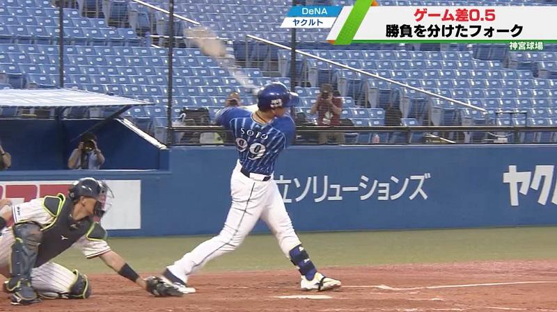20200706-00010002-tvtokyos-001-2-view.jpg