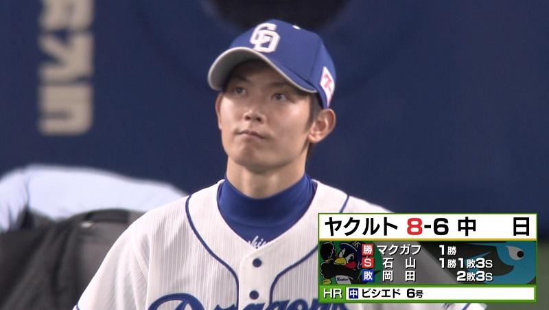 20200710-00010000-tvtokyos-000-1-view.jpg