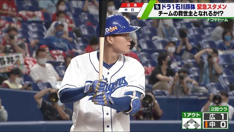 20200713-00010000-tvtokyos-000-2-view.jpg