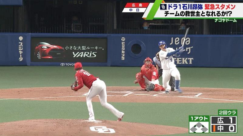 20200713-00010000-tvtokyos-001-1-view.jpg