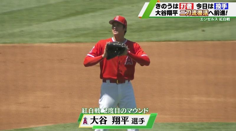 20200715-00010002-tvtokyos-000-1-view.jpg