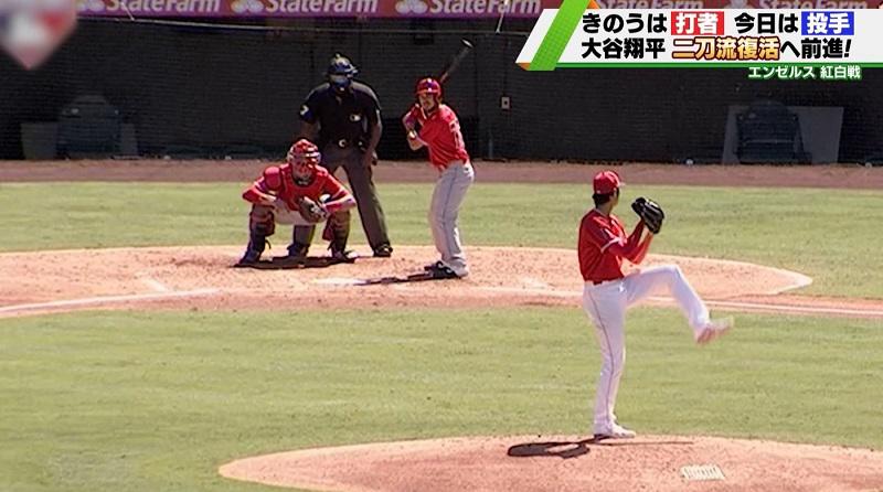 20200715-00010002-tvtokyos-001-1-view.jpg