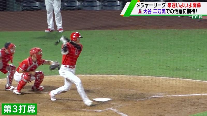 20200719-00010000-tvtokyos-001-1-view.jpg
