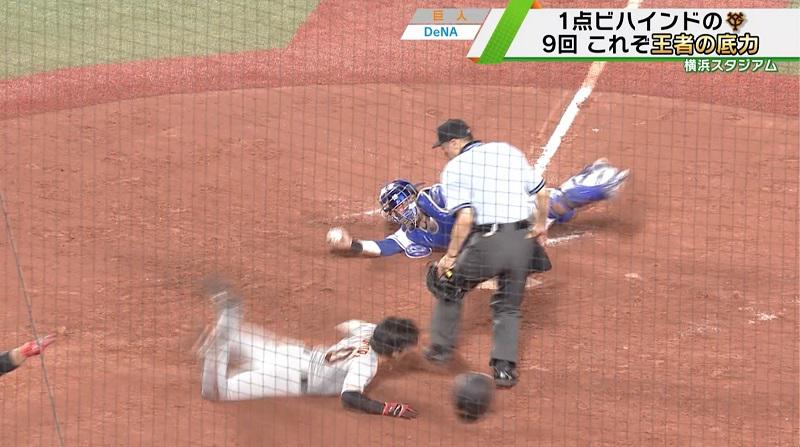 20200720-00010000-tvtokyos-002-1-view.jpg