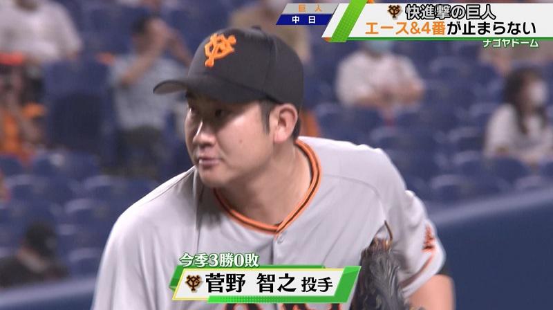 20200722-00010000-tvtokyos-000-1-view.jpg