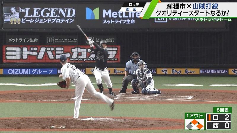 20200726-00010001-tvtokyos-001-7-view.jpg