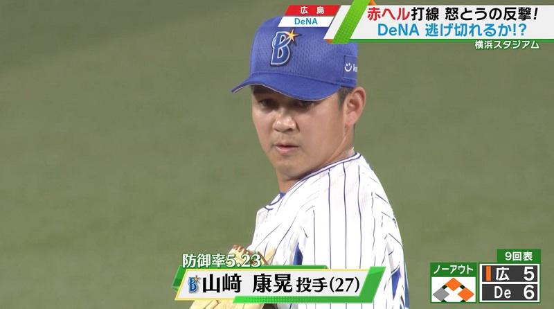 20200727-00010002-tvtokyos-002-1-view.jpg