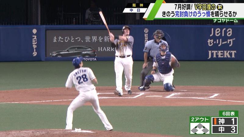 20200727-00010003-tvtokyos-001-1-view.jpg