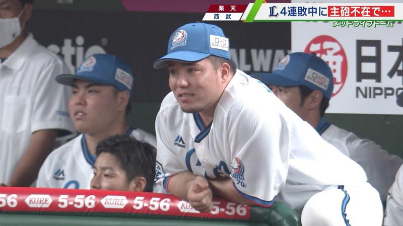 20200812-00010001-tvtokyos-000-1-view.jpg