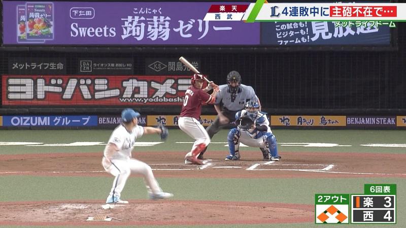 20200812-00010001-tvtokyos-001-1-view.jpg