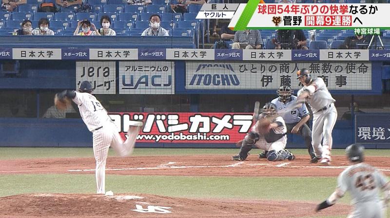 20200826-00010000-tvtokyos-001-1-view.jpg
