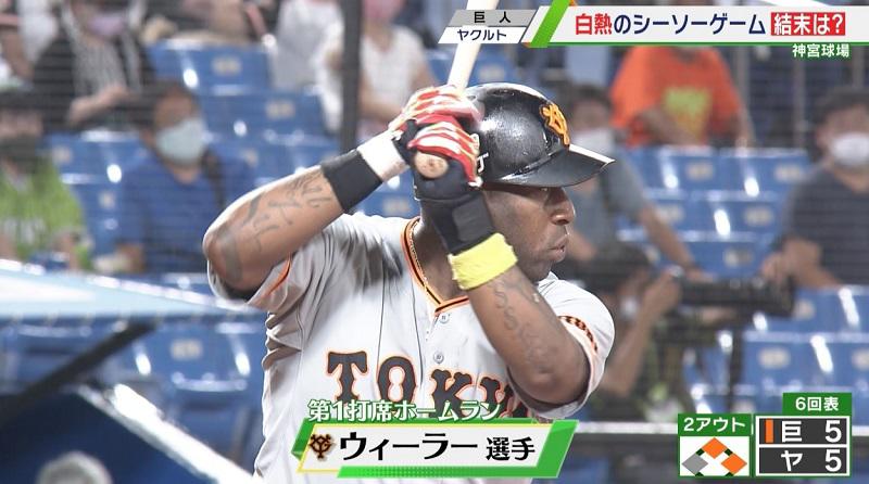 20200827-00010001-tvtokyos-000-1-view.jpg