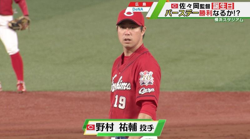 20200827-00010002-tvtokyos-000-1-view.jpg
