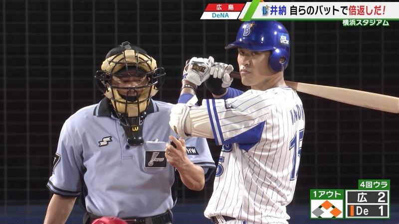 20200828-00010001-tvtokyos-001-2-view.jpg
