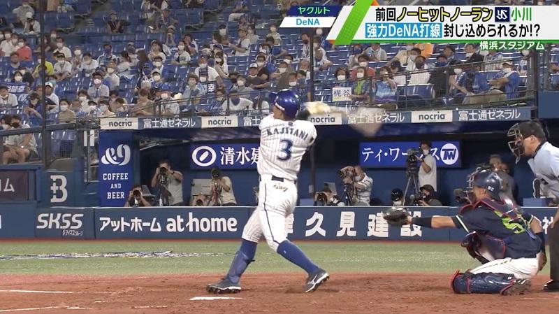 20200831-00010000-tvtokyos-002-1-view.jpg