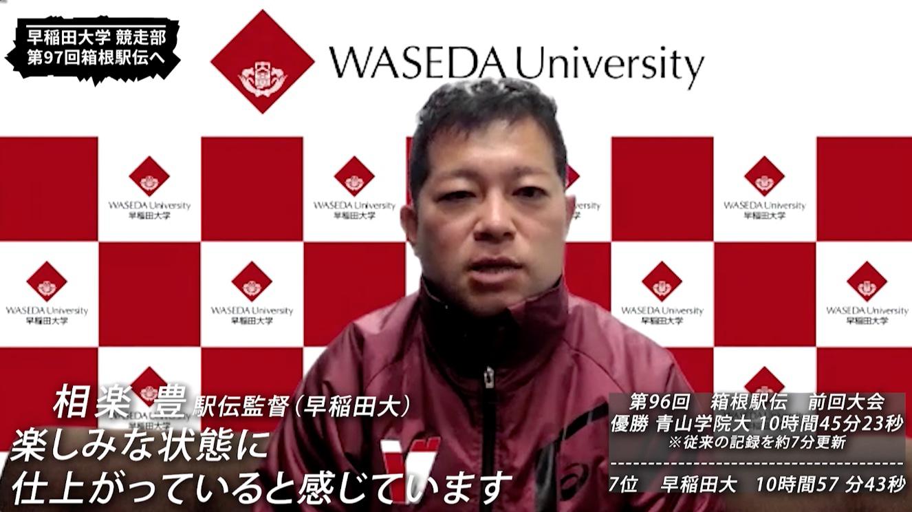20201225-00010004-tvtokyos-000-1-view.jpg