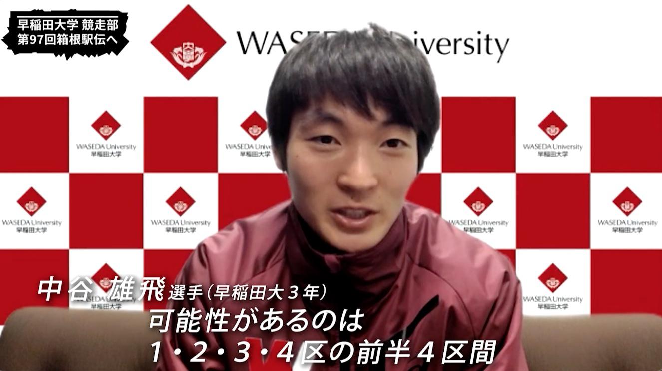 20201225-00010004-tvtokyos-001-1-view.jpg