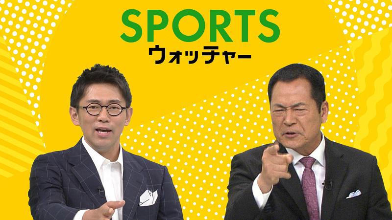 SPOTSウォッチャー19201080 - コピー.jpg