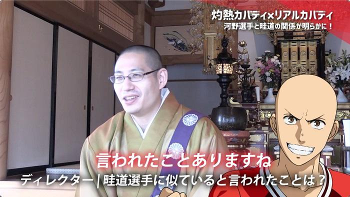 お坊さん.jpg