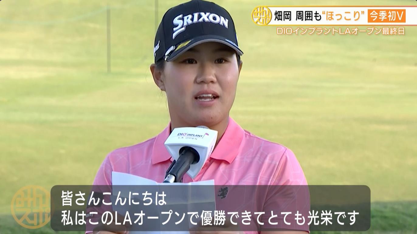 スピーチ.jpg