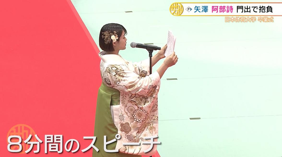 スクリーンショット 2023-03-16 10.22.05.jpg