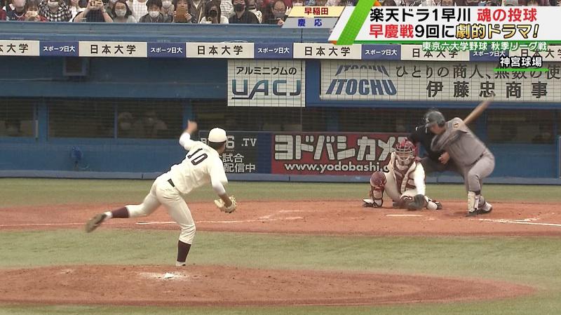 投げ.jpg