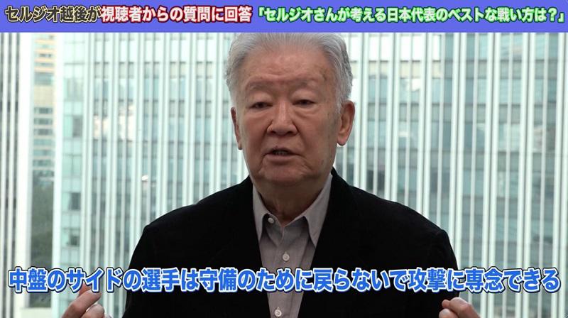 攻撃専念.jpg
