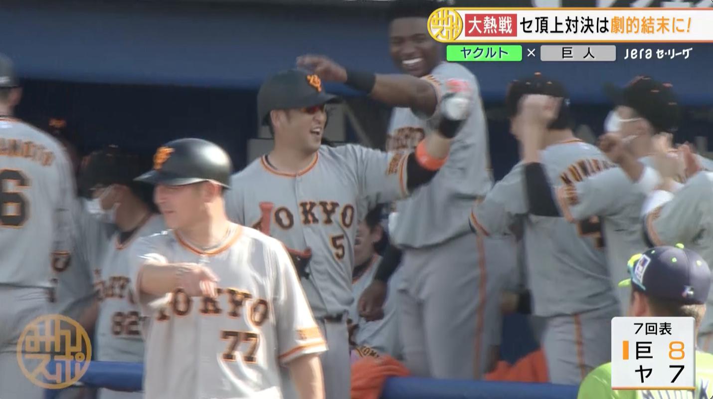 中じ.jpg