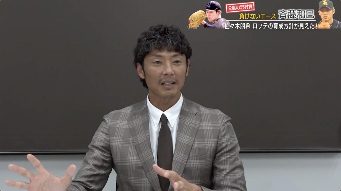 佐々木2.jpg