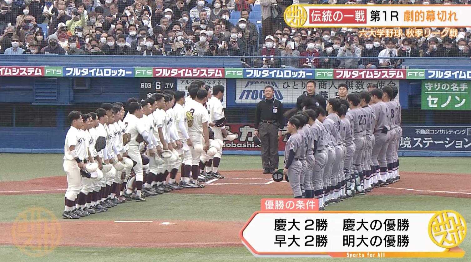 整列.jpg
